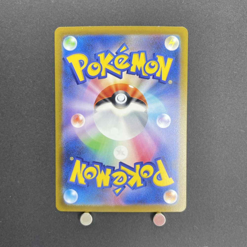 Diancie AR 186/172 Pokemon card VSTAR Universe s12a (1.NM) - JariseStore