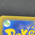 Diancie AR 186/172 Pokemon card VSTAR Universe s12a (1.NM) - JariseStore