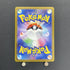 Dipplin AR 103/101 Pokemon card Mask of Change sv6 (1.NM) - JariseStore