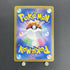 Dipplin AR 103/101 Pokemon card Mask of Change sv6 (1.NM) - JariseStore