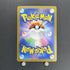 Dipplin AR 103/101 Pokemon card Mask of Change sv6 (1.NM) - JariseStore