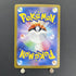 Dipplin AR 103/101 Pokemon card Mask of Change sv6 (2.LP) - JariseStore