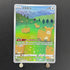 Ditto AR 197/172 Pokemon card VSTAR Universe s12a (1.NM) - JariseStore