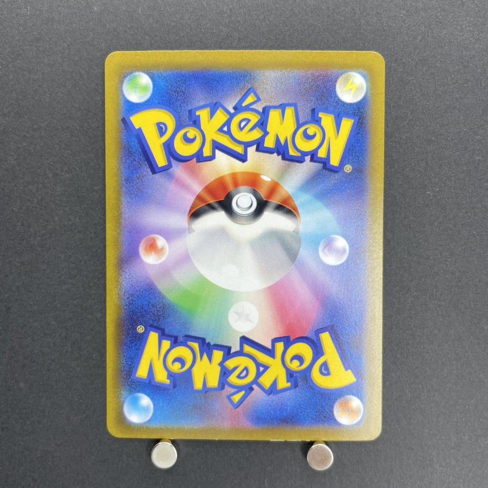 Ditto AR 197/172 Pokemon card VSTAR Universe s12a (1.NM) - JariseStore