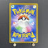 Ditto AR 197/172 Pokemon card VSTAR Universe s12a (1.NM) - JariseStore