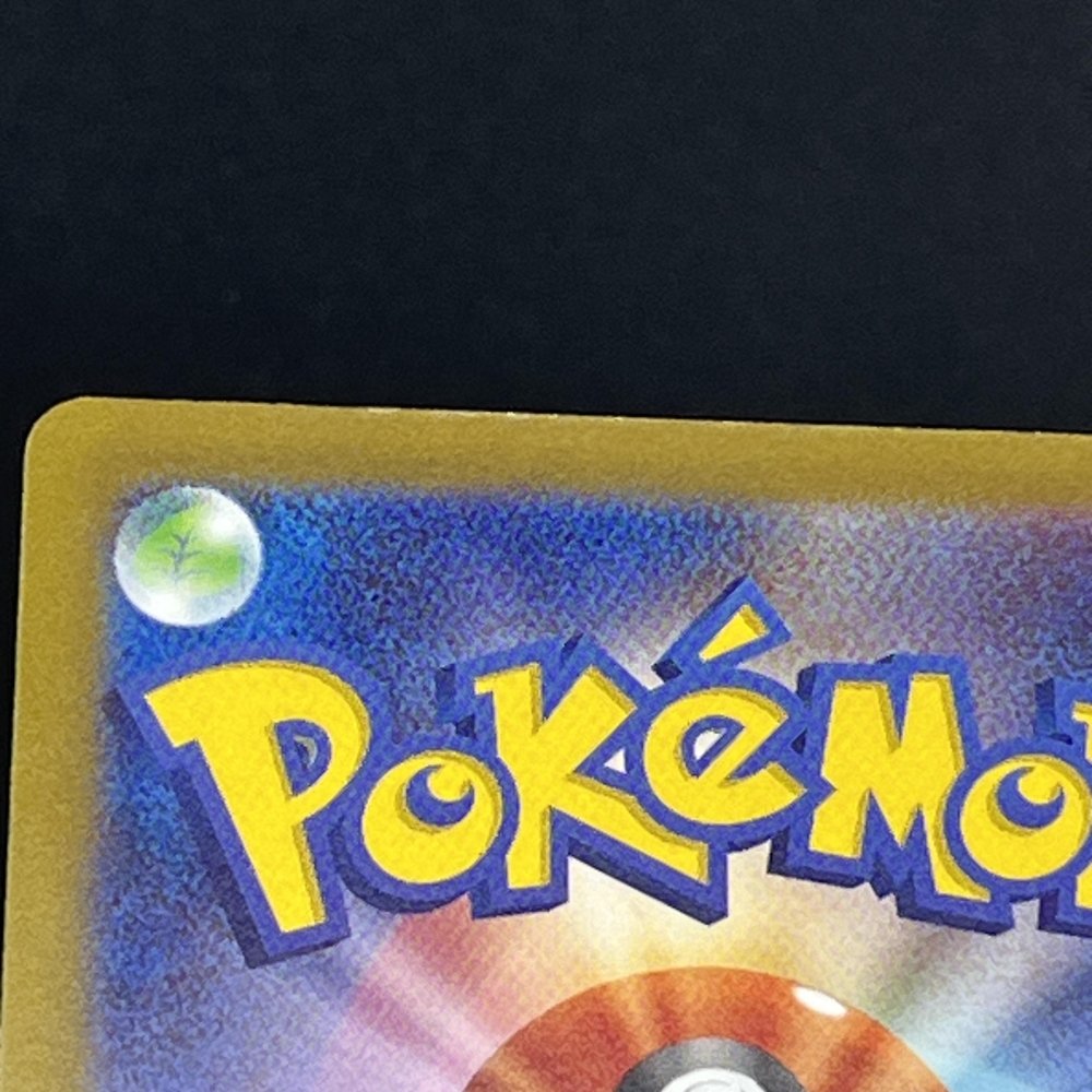 Ditto AR 197/172 Pokemon card VSTAR Universe s12a (1.NM) - JariseStore