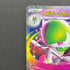 Mega Gardevoir ex RR 042/063 Pokemon card Mega Symphonia M1S (1.NM)