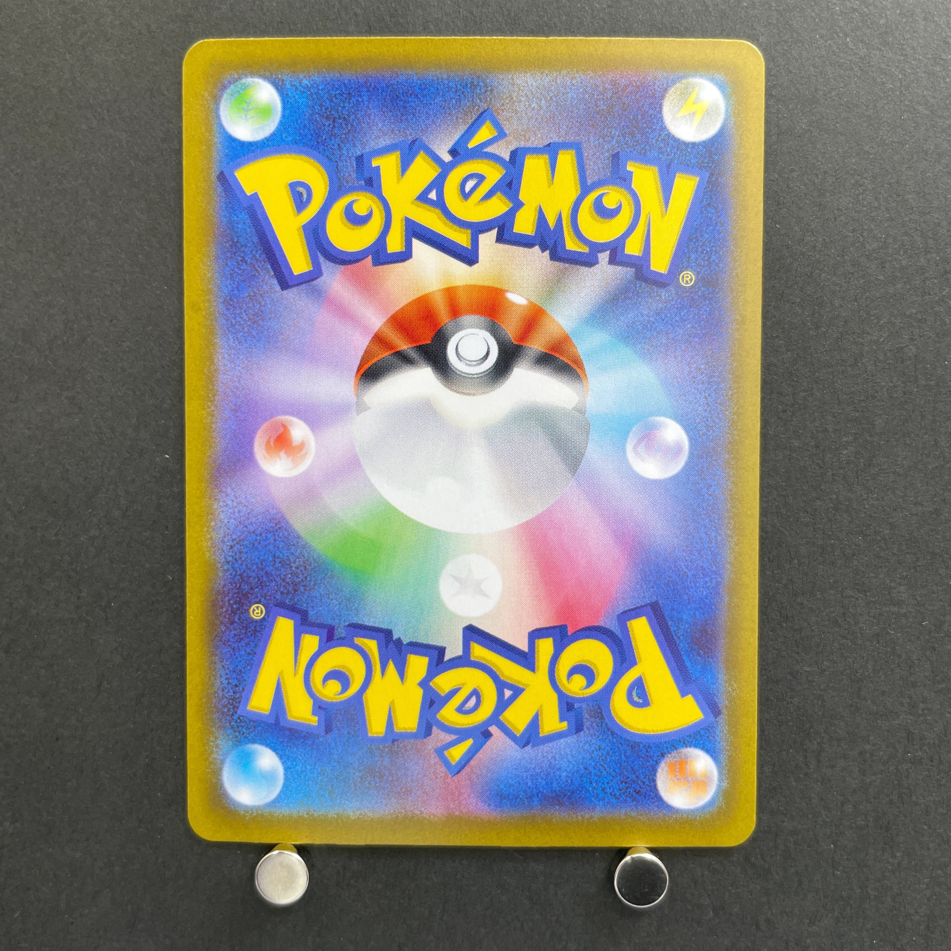 Mega Gardevoir ex RR 042/063 Pokemon card Mega Symphonia M1S (1.NM)