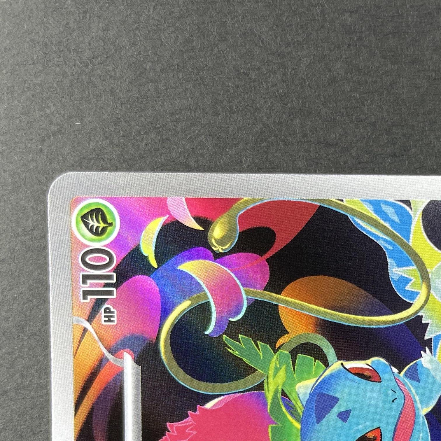 Ivysaur AR 065/063 Pokemon card Mega Brave M1L (1.NM)