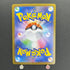 Ivysaur AR 065/063 Pokemon card Mega Brave M1L (1.NM)