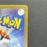 Ivysaur AR 065/063 Pokemon card Mega Brave M1L (1.NM)