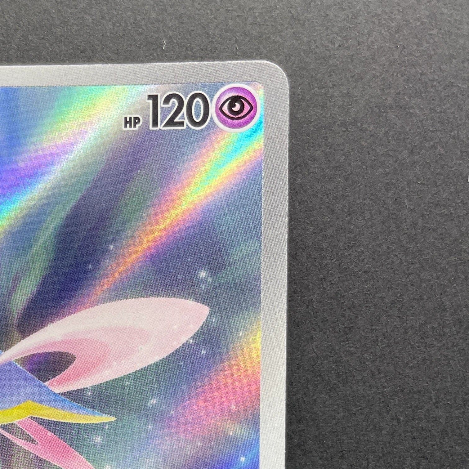Cresselia AR 071/064 Pokemon card Night Wanderer sv6a (2.LP)