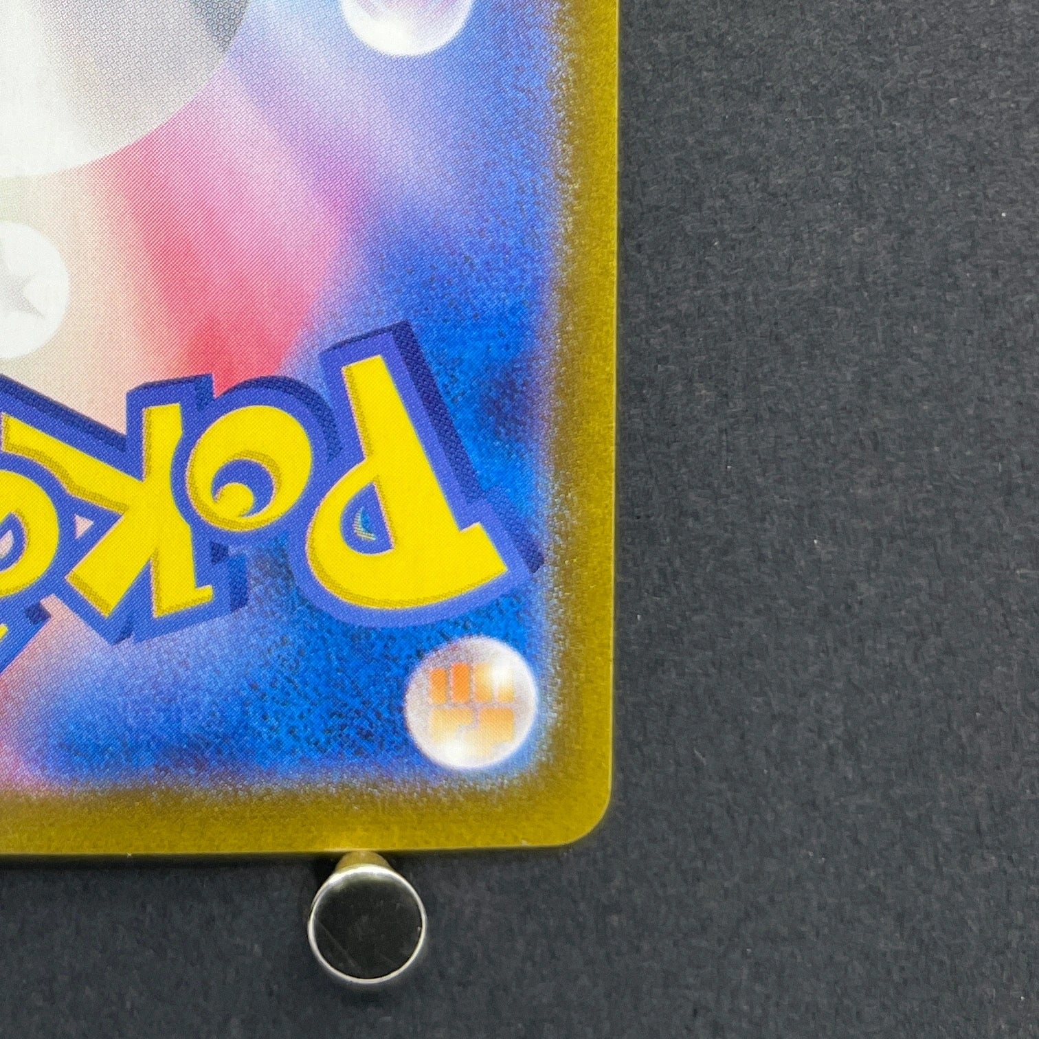 Cresselia AR 071/064 Pokemon card Night Wanderer sv6a (2.LP)