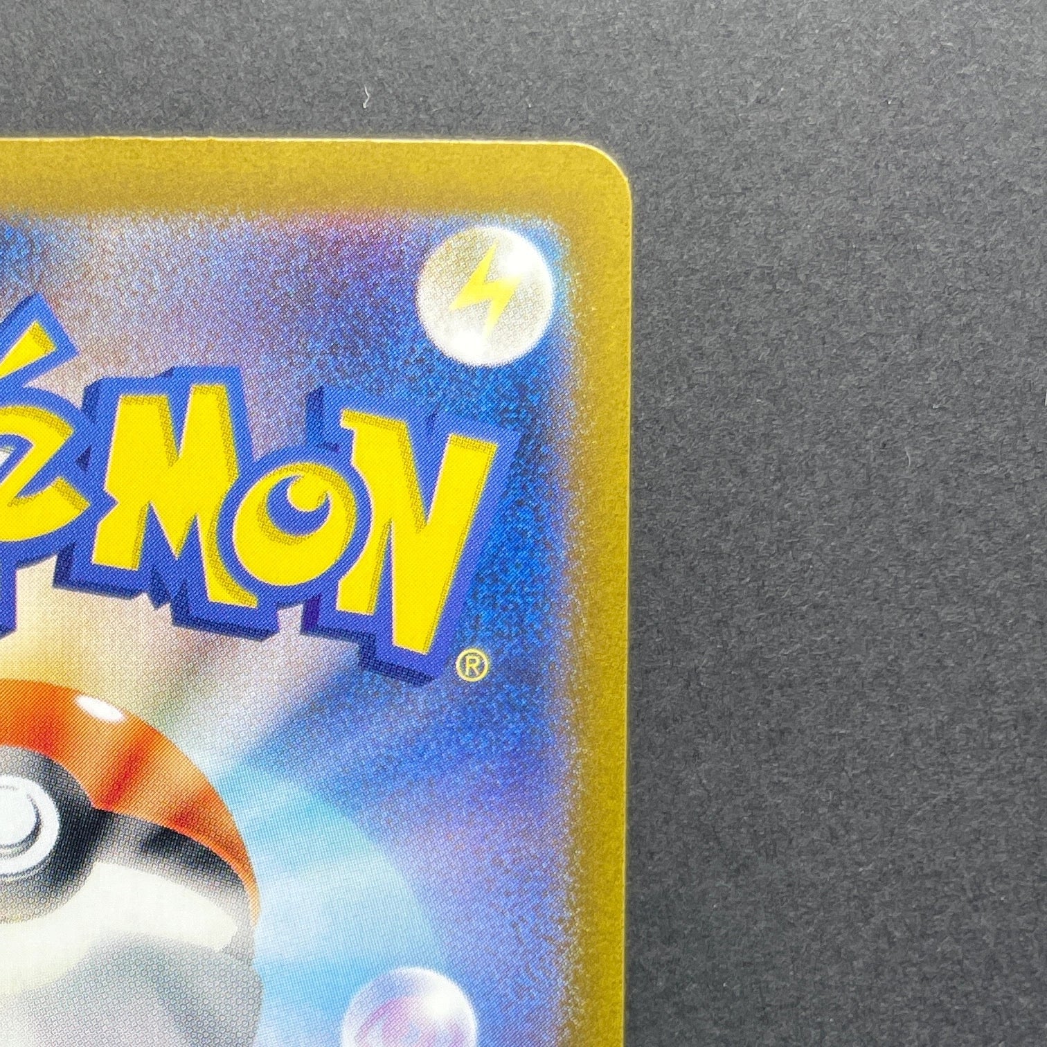 Cresselia AR 071/064 Pokemon card Night Wanderer sv6a (2.LP)