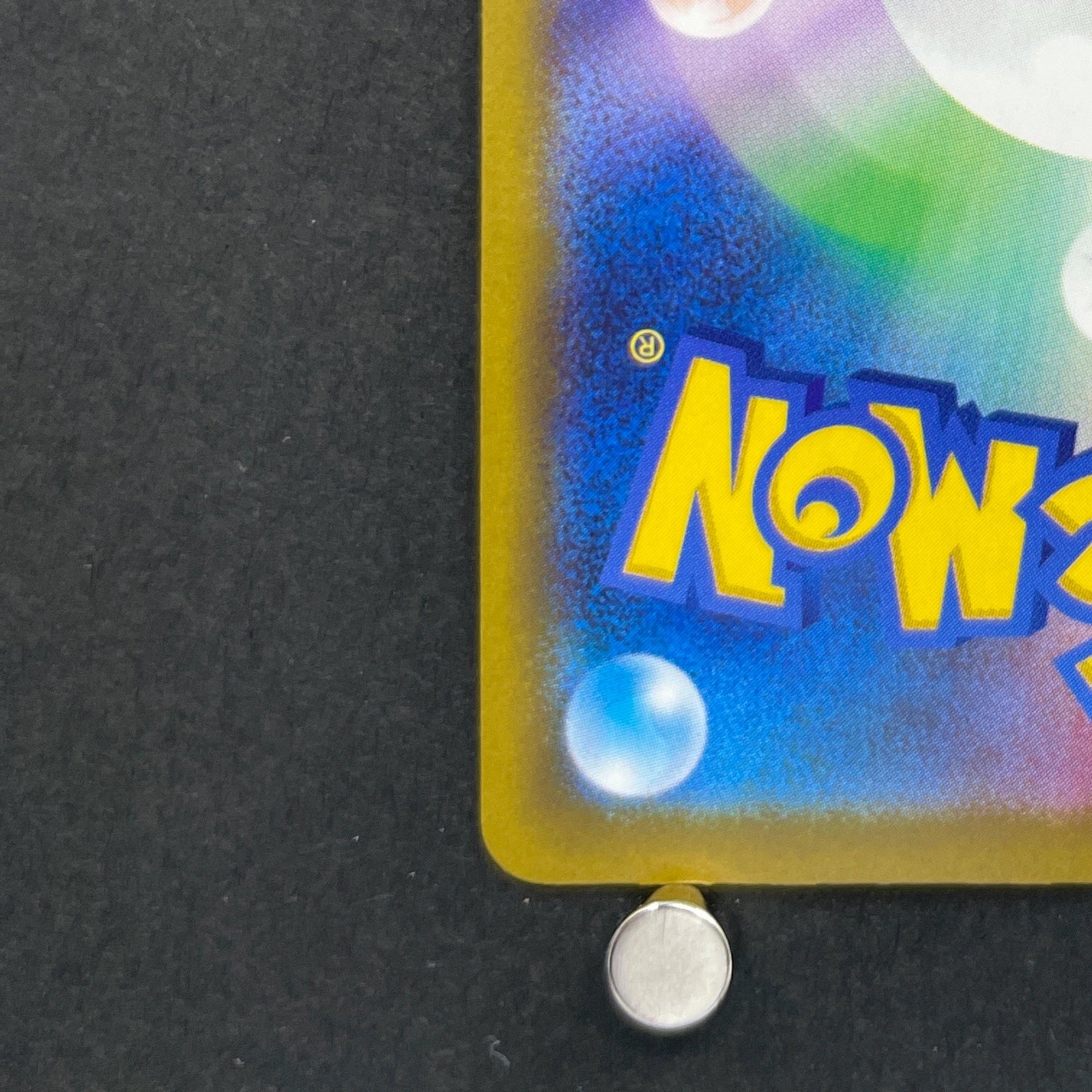 Mega Dragalge ex SAR 116/083 Pokemon card Ninja Spinner M4 (1.NM)