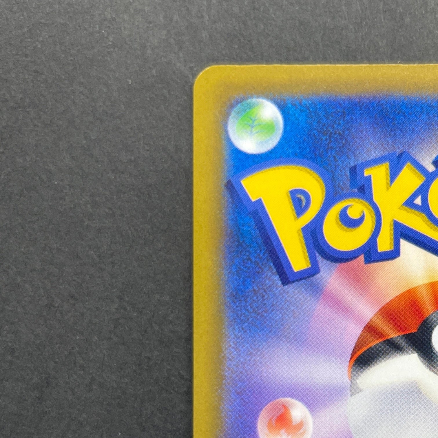 Mega Dragalge ex SAR 116/083 Pokemon card Ninja Spinner M4 (1.NM)