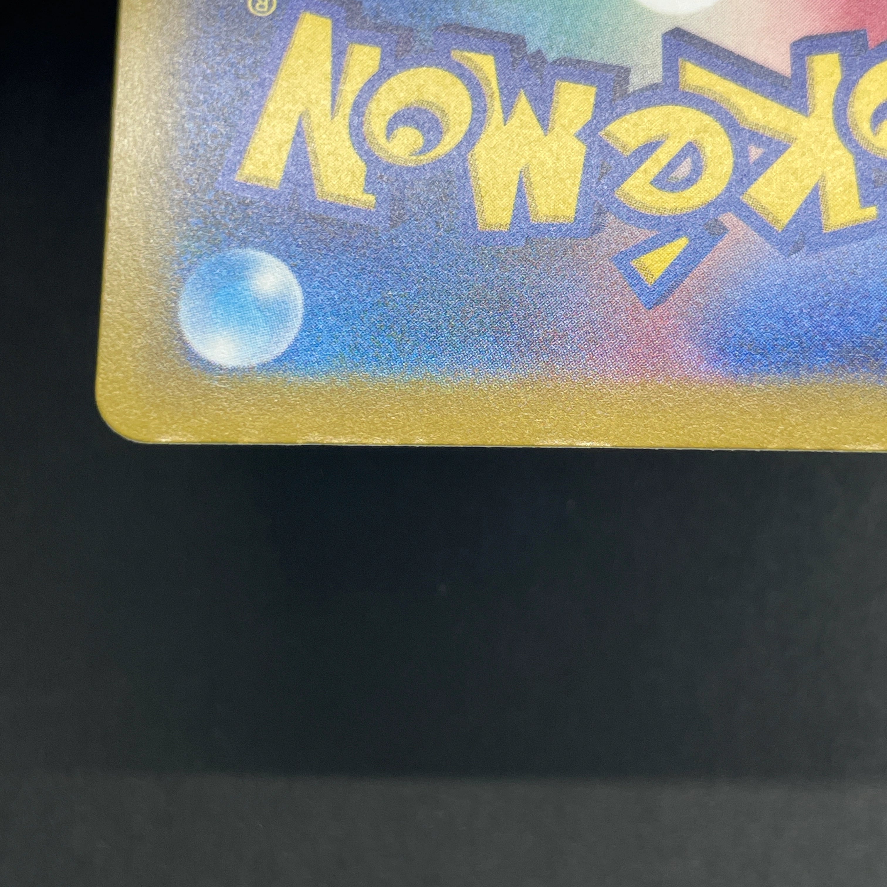 Mega Dragalge ex SAR 116/083 Pokemon card Ninja Spinner M4 (1.NM)