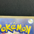 Eevee ex SAR 223/187 Pokemon card Terastal Fest ex sv8a (1.NM)