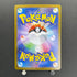 Vanilluxe AR 110/086 Pokemon card Black Bolt sv11W (1.NM)