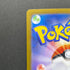 Vanilluxe AR 110/086 Pokemon card Black Bolt sv11W (1.NM)