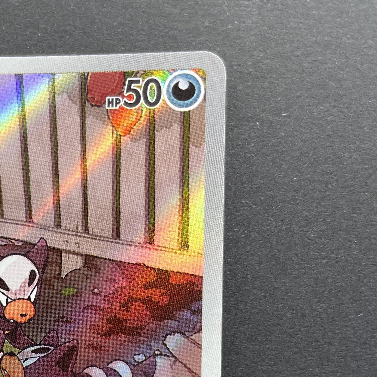 Houndour AR 115/108 Pokemon card Ruler of the Black Flame sv3 (1.NM)