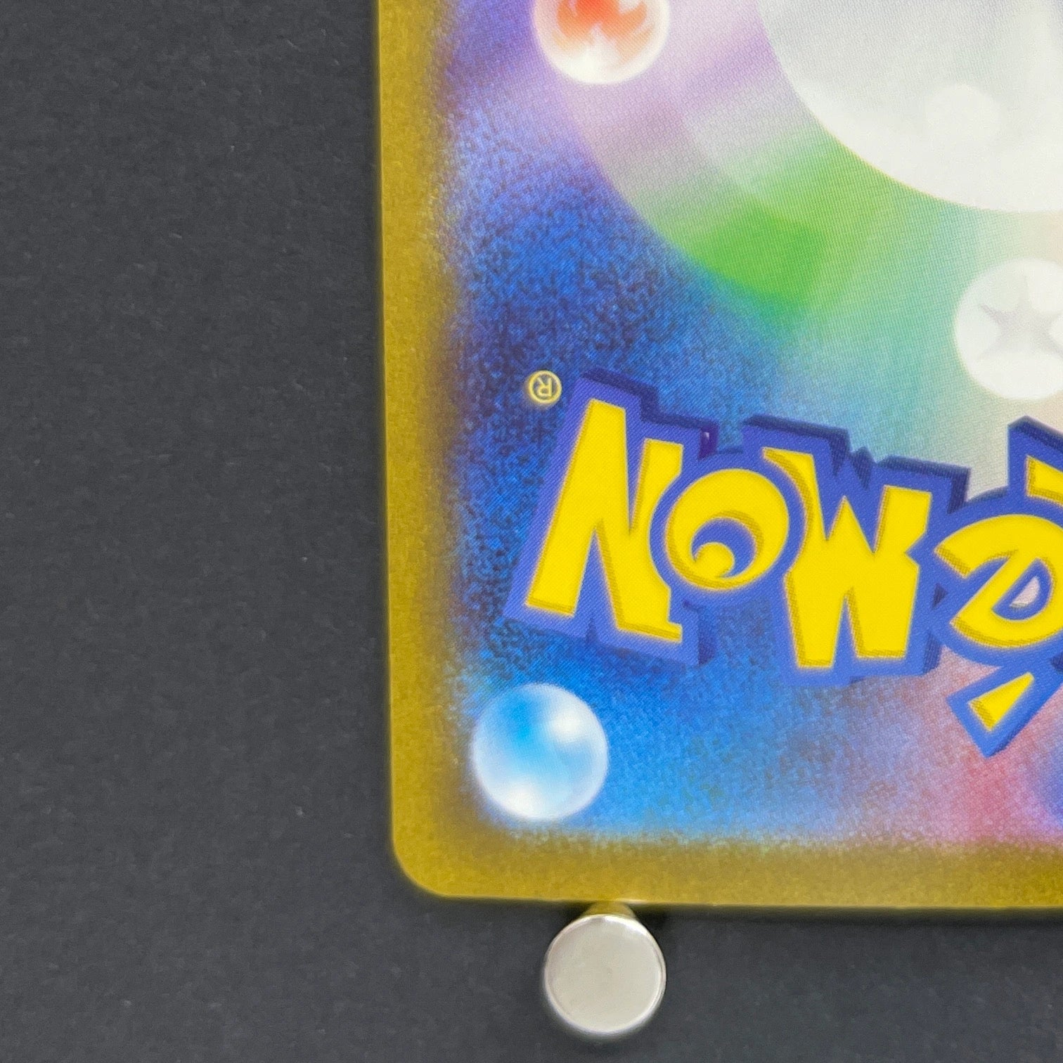 Houndour AR 115/108 Pokemon card Ruler of the Black Flame sv3 (1.NM)