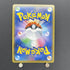 Dragapult D 261/190 Pokemon card Shiny Star V s4a (1.NM) - JariseStore