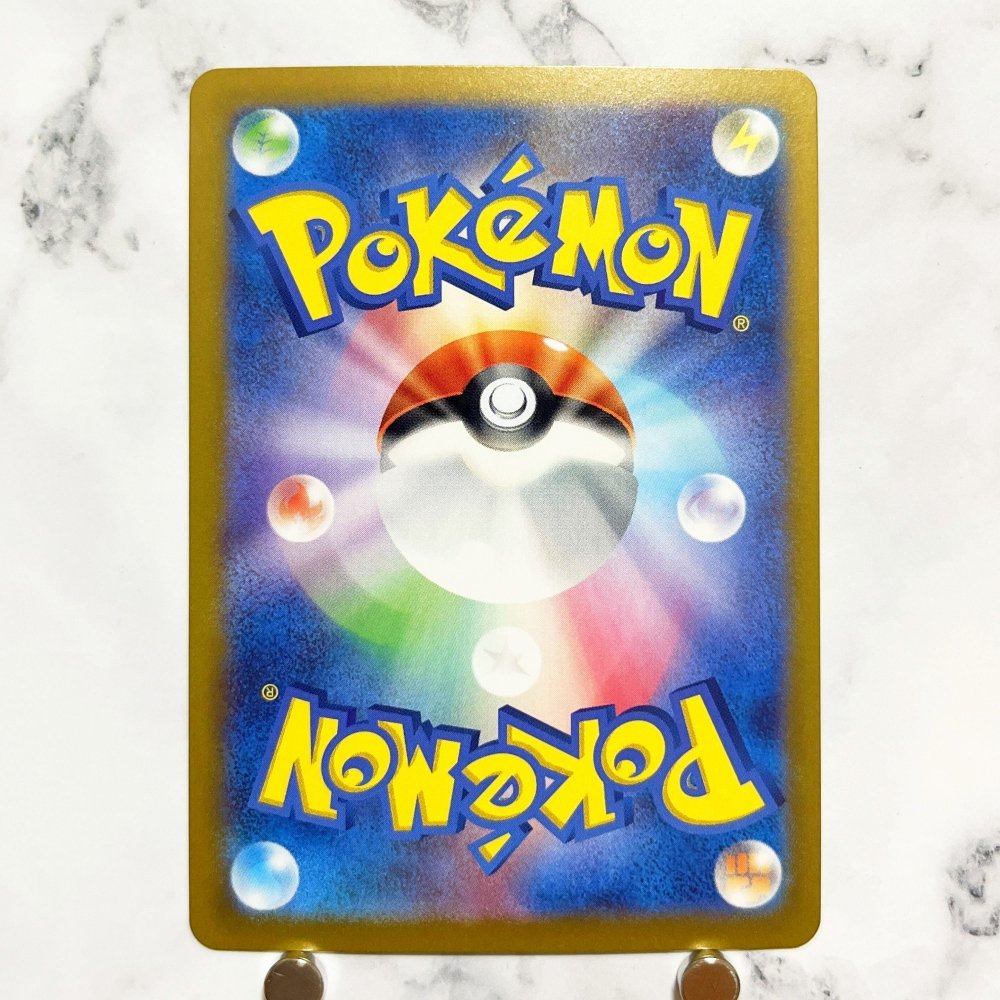 Dragapult ex RR 120/187 Pokemon card Terestal Festival ex sv8a (1.NM) - JariseStore