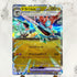 Dragapult ex RR 120/187 Pokemon card Terestal Festival ex sv8a (1.NM) - JariseStore