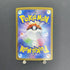 Dragapult ex SAR 221/187 Pokemon card Terastal Fest ex sv8a (1.NM) - JariseStore