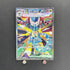 Dragapult ex SAR 221/187 Pokemon card Terastal Fest ex sv8a (1.NM) - JariseStore