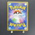 Dragonair AR 182/165 Pokemon card Pokemon 151 sv2a (1.NM) - JariseStore