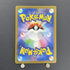 Dragonair AR 182/165 Pokemon card Pokemon 151 sv2a (1.NM) - JariseStore