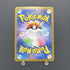 Dragonair AR 182/165 Pokemon card Pokemon 151 sv2a (1.NM) - JariseStore