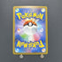 Dragonair AR 182/165 Pokemon card Pokemon 151 sv2a (1.NM) - JariseStore