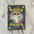Dragonair AR 182/165 Pokemon card Pokemon 151 sv2a (1.NM) - JariseStore