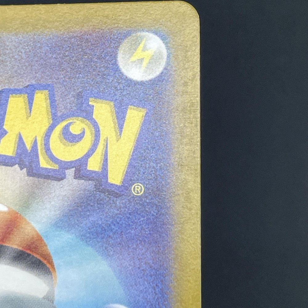 Dragonair AR 182/165 Pokemon card Pokemon 151 sv2a (1.NM) - JariseStore