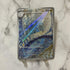 Dragonair AR 182/165 Pokemon card Pokemon 151 sv2a (1.NM) - JariseStore