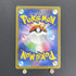 Dragonair AR 182/165 Pokemon card Pokemon 151 sv2a (1.NM) - JariseStore