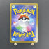 Dragonite V 292/S - P Pokemon card Promo (1.NM) - JariseStore