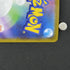 Dragonite V 292/S - P Pokemon card Promo (1.NM) - JariseStore