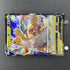 Dragonite V 292/S - P Pokemon card Promo (1.NM) - JariseStore