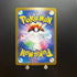 Drampa AR 083/071 Pokemon Card Wild Force sv5k Japanese (1.NM) - JariseStore