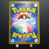 Drampa AR 083/071 Pokemon Card Wild Force sv5k Japanese (2.LP) Initial damage - JariseStore
