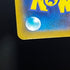 Drampa AR 083/071 Pokemon Card Wild Force sv5k Japanese (2.LP) Initial damage - JariseStore