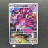 Drapion AR 090/080 Pokemon card Nihil Zero M3 (1.NM) - JariseStore