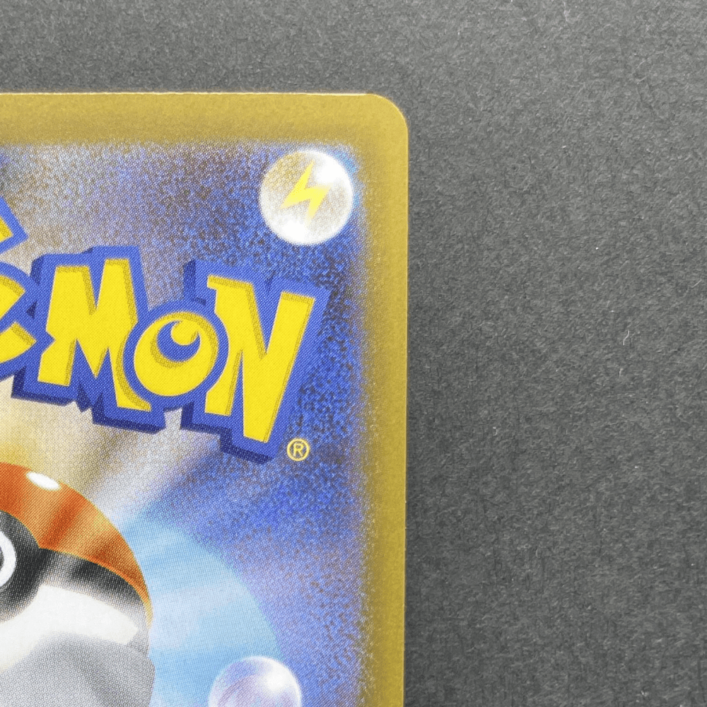 Drapion AR 090/080 Pokemon card Nihil Zero M3 (1.NM) - JariseStore