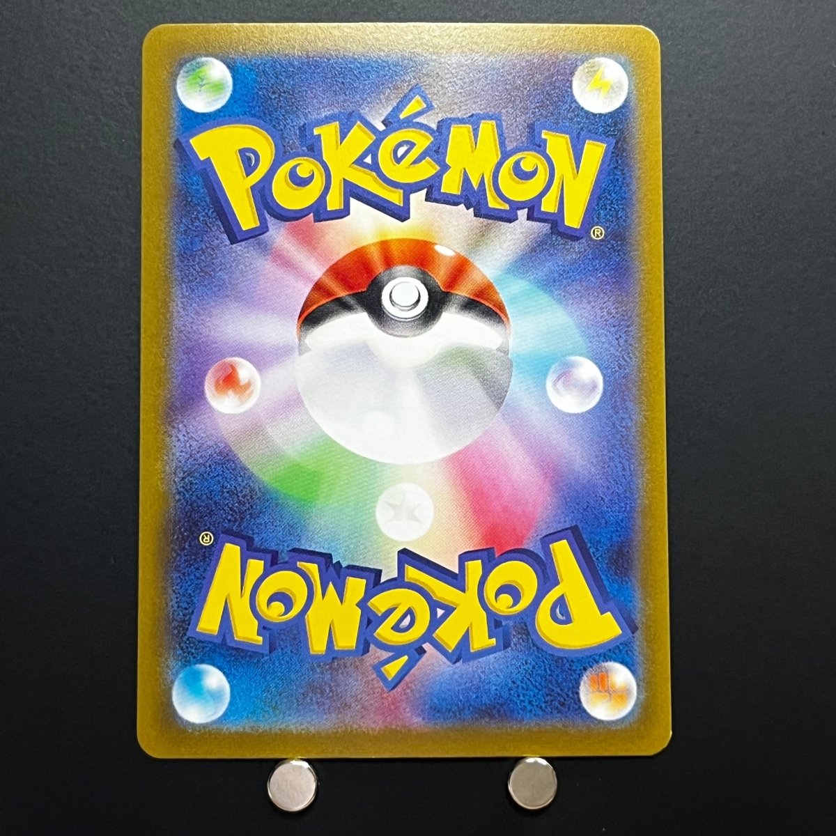 Dratini C Holo Monster Ball 147/165 Pokemon Card Pokemon 151 sv2a Japanese (1.NM) Initial damage - JariseStore