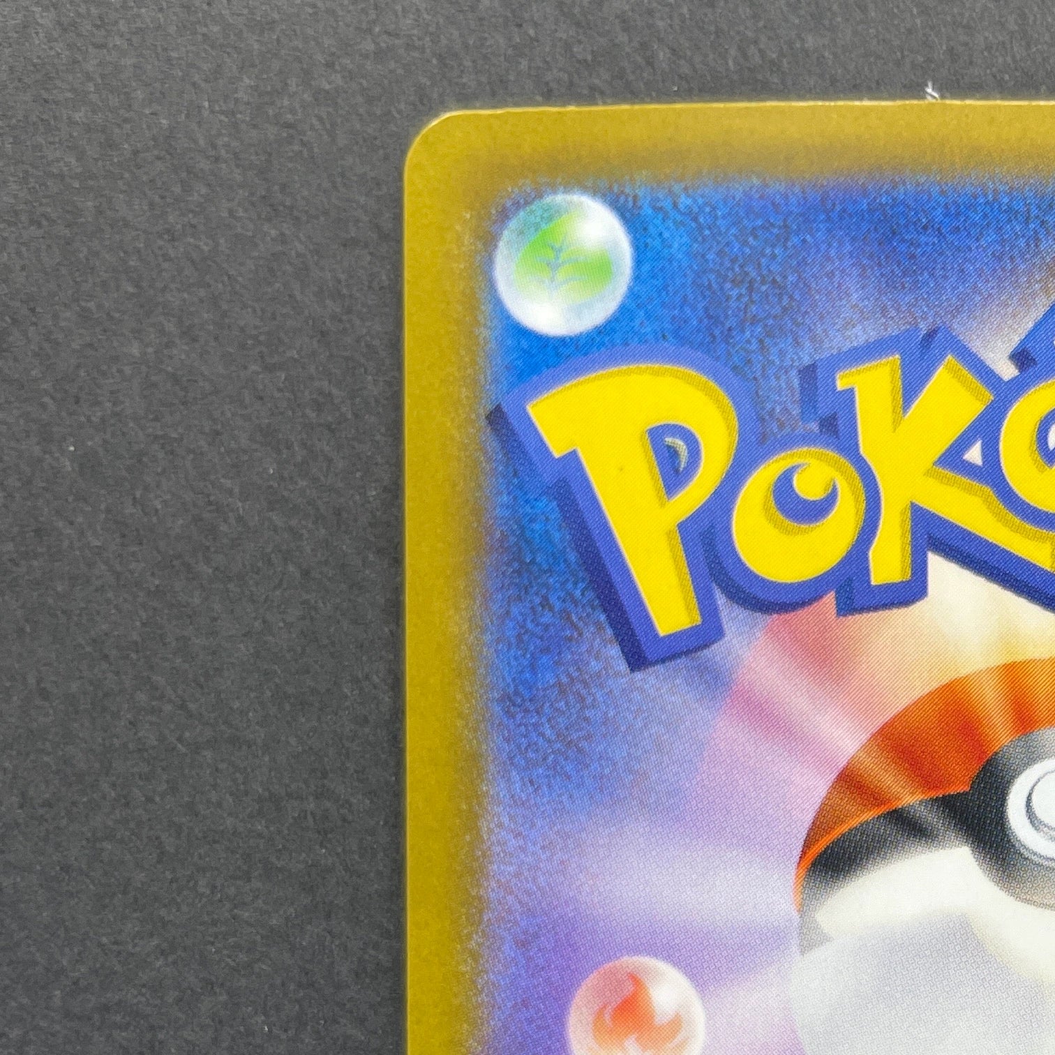 Mega Venusaur ex SAR 087/063 Pokemon card Mega Brave M1L (1.NM)