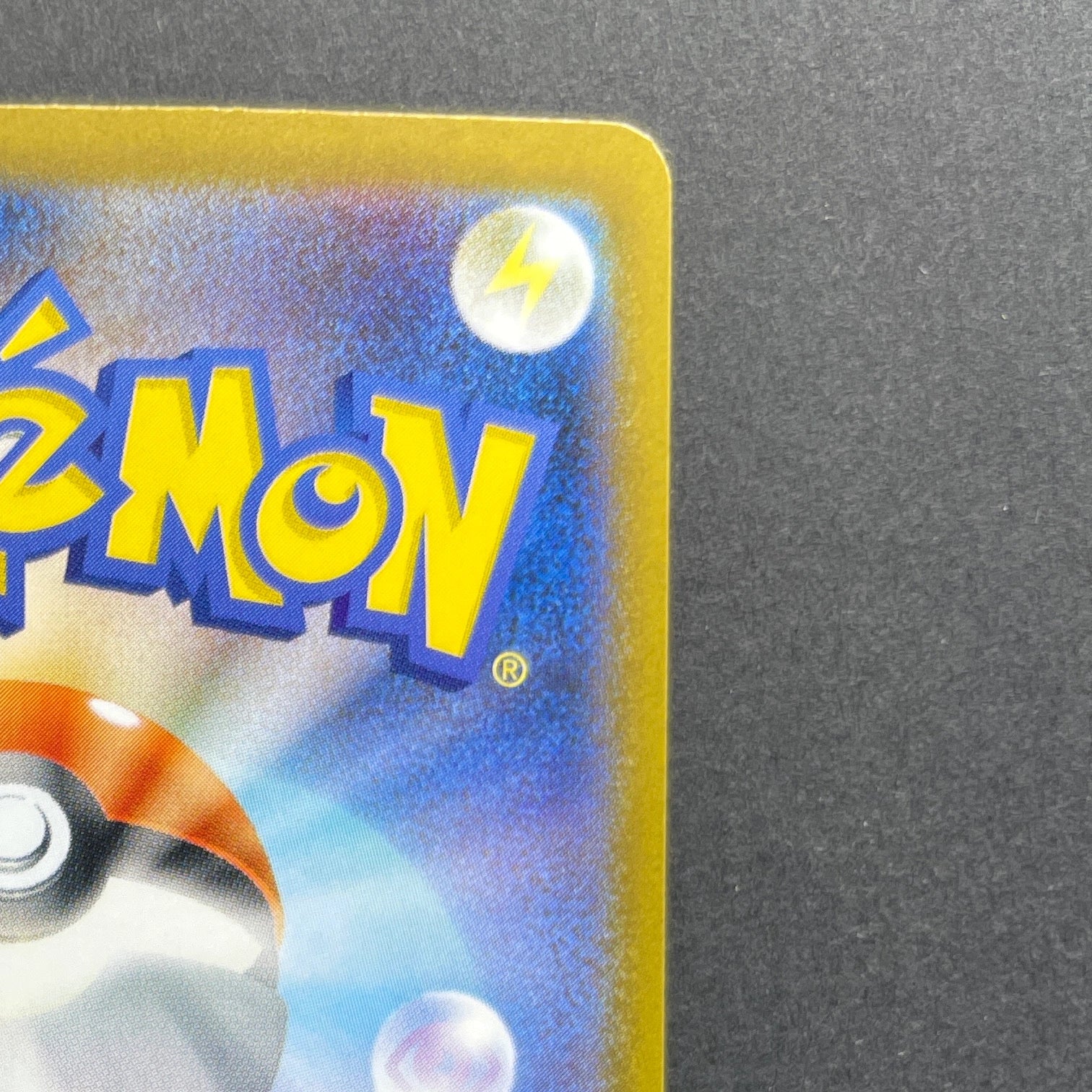 Mega Venusaur ex SAR 087/063 Pokemon card Mega Brave M1L (1.NM)